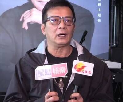 黃日華告別45年演藝路 最帥喬峰宣布引退