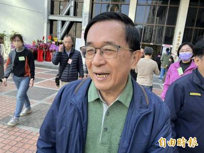 傳陳水扁將主持電視節目 NCC發聲了