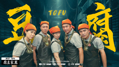 「極道千金」嗨唱八點檔神曲狂洗腦 謝瓊煖甘願退位：讓出女主角