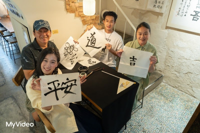 邱凱偉、方志友爆「伴郎伴娘」隱藏緣分！周董婚禮早就同框