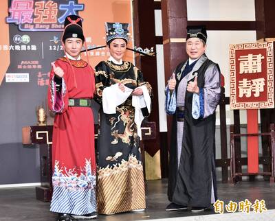 《綜藝大集合》走入歷史？胡瓜鬆口「確定不續約」 明年1月最後錄影