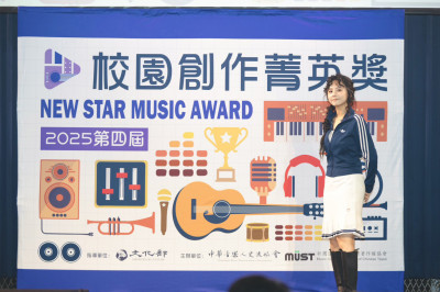 「新一代國民女友」163braces頒獎像開盲盒 另類同框遠在荷蘭得獎者