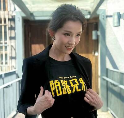 葉全真爆戀情  甜勾政大EMBA男友被目擊