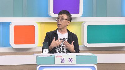 90歲老翁不排隊遭嗆耍白痴 苦苓一句話點破社會冷漠