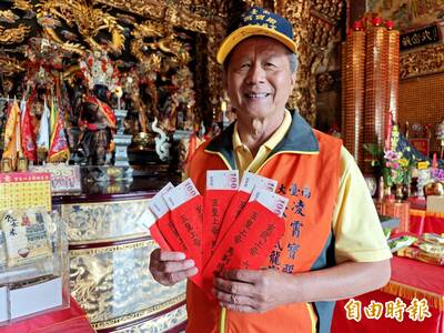 火馬年喜迎好運連連  運勢最旺4生肖出列