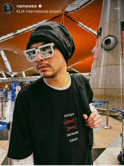 逆轉！黃明志捲網紅命案被控吸毒 尿檢陰性無罪釋放退回保釋金