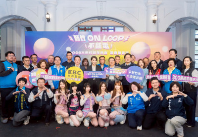 「金曲同樂會」齊聚大新竹跨年夜！蘇慧倫韋禮安嗨翻迎新年