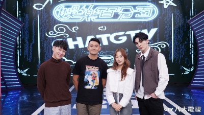 融融爆韓國外景陰影！「阿摩尼亞味美食」全員被逼退