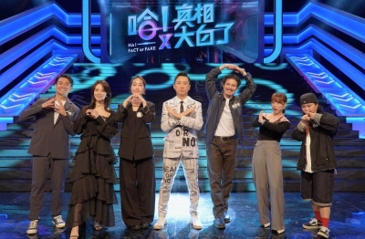 「農村界林志玲」爆飯店清潔黑幕 最髒物品掀熱議