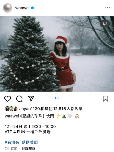 大咖天后「比基尼照」流出！「激寫美女」跪姿辣爆了