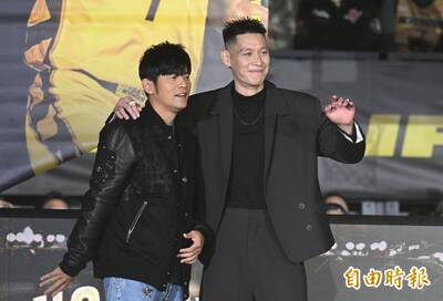 林書豪引退 周杰倫穿著台幣600萬牛仔褲現身