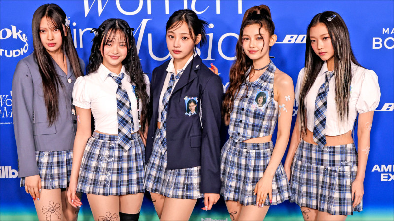 Danielle遭解約恐賠千億韓元 NewJeans合體夢碎