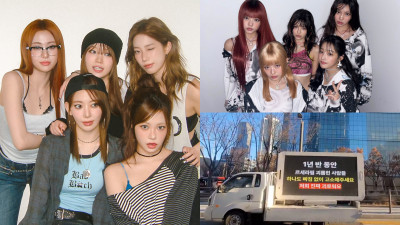 LE SSERAFIM粉絲卡車抗議!要與NewJeans分樓辦公:加害者滾啦