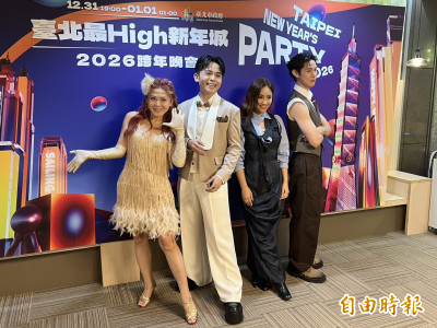 北跨登場倒數「陰天飄雨」！吳姍儒曝1憂心 圓圓為練舞脊椎發炎 