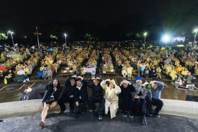 全台最安靜跨年！千人大安森林公園陪楊貴媚哭迎2026