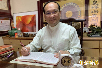 2026「火馬年」運勢出爐  4生肖犯太歲防血光破財