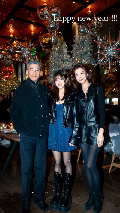 梧桐妹新年罕同框繼母！48歲林若亞驚人狀態曝光