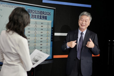 「氣象網紅」前局長鄭明典入陣TVBS 助攻氣象團隊技術指導