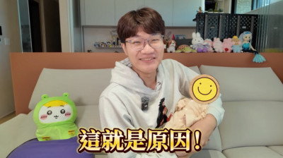 恭喜!百萬YouTuber啾啾鞋升格二寶爸 兒子取名「餅餅」湧大量祝福