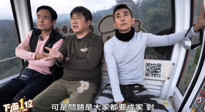 張菲神隱多年去哪?檢場曝他「沉迷這兩樣」不復出 胡瓜加碼:超會玩