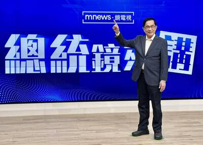 陳水扁稱卓榮泰下令禁播  鏡電視回應尊重