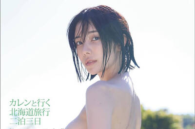 AV女優哭哭  全裸三點不露還是踩紅線禁止直播1年