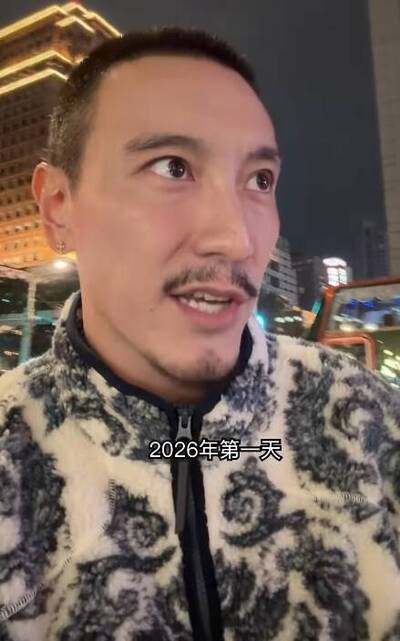 王陽明新年出車禍！ 自責道歉：我會負責