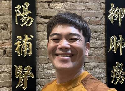 馬國弼簽賭欠債5千萬   康康援助暖舉曝光