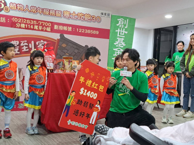 黃鐙輝突喊想拚第4胎 暫不結紮笑曝夫妻相處