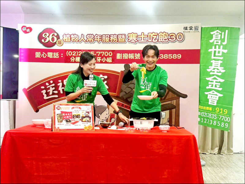 黃鐙輝想拚4寶 不急結紮留後路