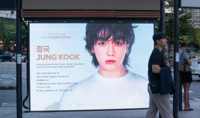 韓女追星放生小孩！偷拿尪印章貸款8千萬韓元：歐巴不能掉名次