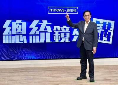 很多人不滿前總統陳水扁 電視名嘴逆風力挺