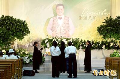 慟別林光寧遺照曝光！蕭敬騰偕愛妻Summer露面 王子邱勝翊致意