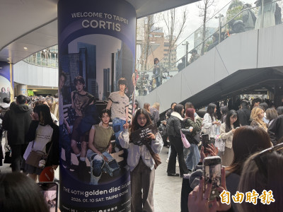 金唱片》Jennie、Cortis共18組嘉賓來大巨蛋 人潮擠滿「卡司打卡柱」