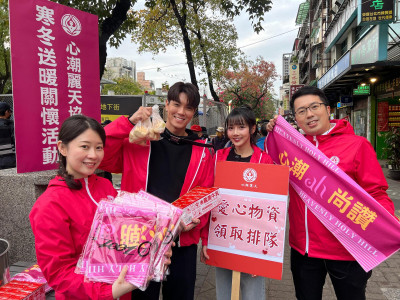 啦啦隊女神號召做公益 男星自爆把蔡依林演唱會一物當餐墊