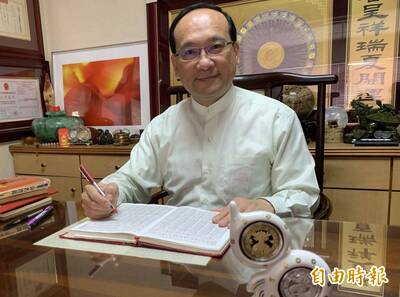 2026丙午赤馬年火上加火  楊登嵙：選舉謹防火氣大