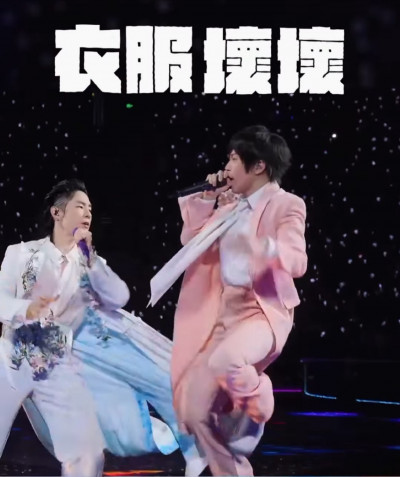 粉紅魔咒！阿信兩次重摔都穿同一套衣服 五迷怒喊：燒了吧