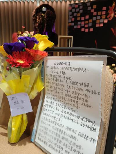 放下塵緣圓滿夢與愛！ 陳凱倫淚別曹西平