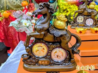 「立春」快接財  星象、節氣雙加持發大財