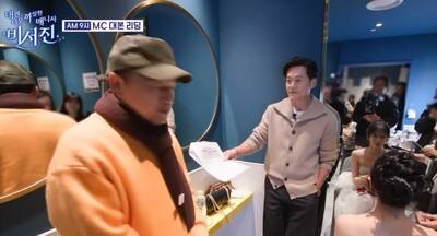 （影音）李瑞鎮化身韓版小鐘哥 省錢極限冬天不開暖氣