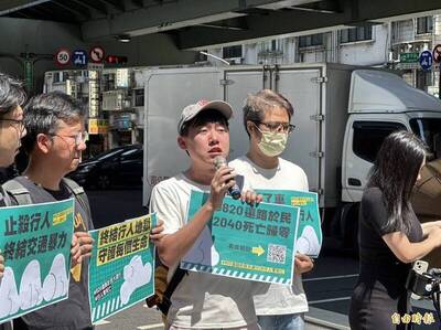 網紅Cheap翻車遭雷虎提告   律師猛搖頭