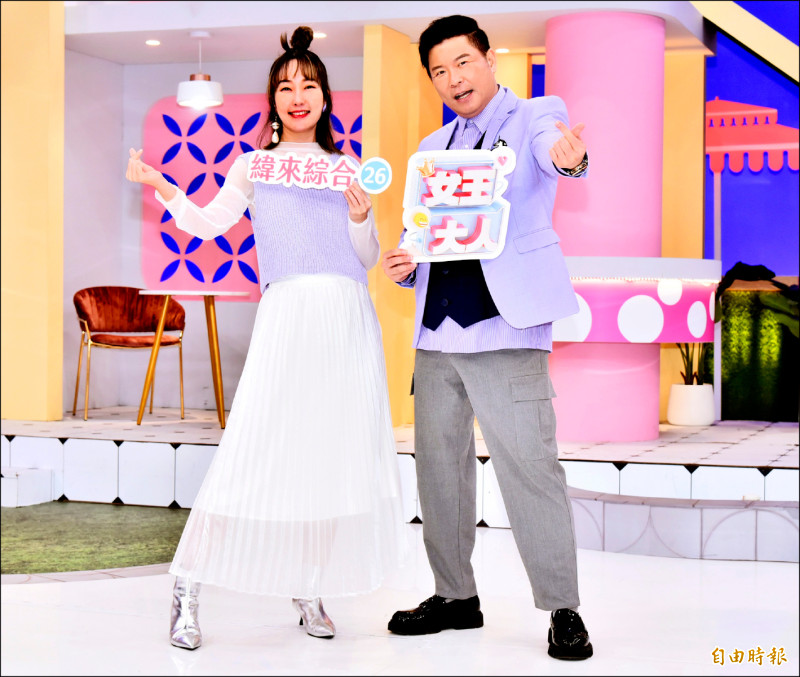 曾國城親解女王大人改版沒收攤