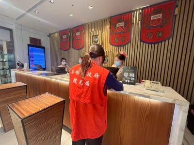 防高雄飯店趁BTS聯合哄抬房價 觀光局稽查6家均符合規定