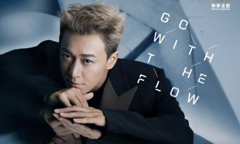 《尋秦記》林峯日本演唱會延期 日媒：高市台灣有事發言影響