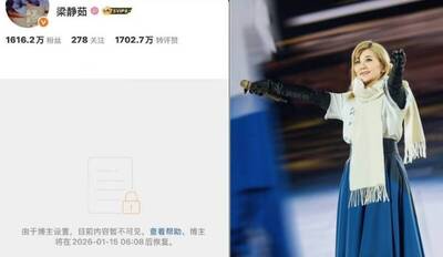 梁靜茹無預警關閉微博 「消失7天」有驚人發現