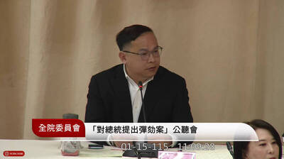 台語發言被要求講國語  陳慕義挺王義川喊傳神