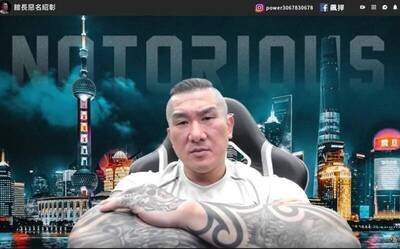 館長嗆降關稅自嗨 慘遭酸:先擔心中國帶貨遭退貨吧