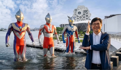 笑瘋！陳其邁合體「超人力霸王」影片流出  POSE做好做滿沒偶包