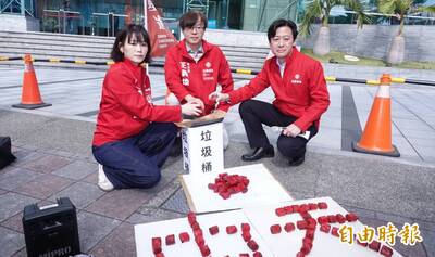 林宸佑涉共諜案收押 台灣基進赴中天怒批「統戰賊窩」揭藍白爭寵北京