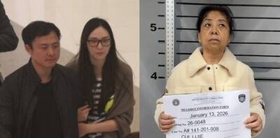 赤腳醫師翻身百億富豪  吳佩慈「婆婆」身分大起底